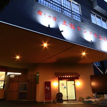 写真：楽天トラベル