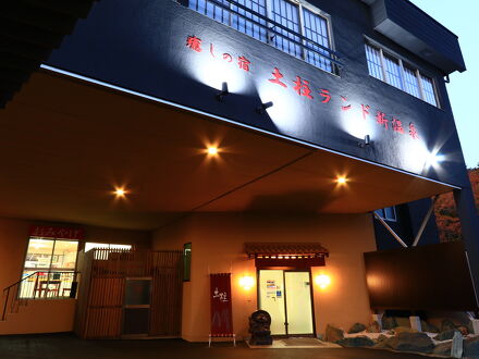 土柱ランド新温泉 写真