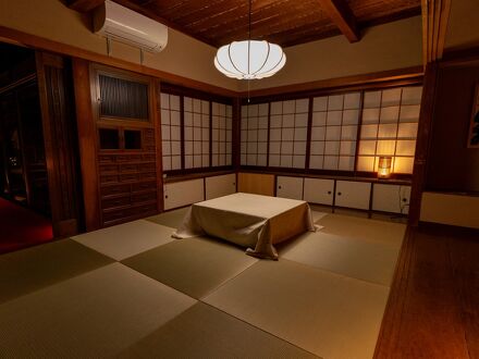 KAWAZU Gastronomy & Traditional Inn 写真