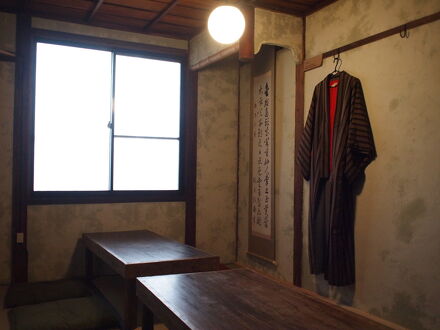 Hostel Otro Mundo 写真