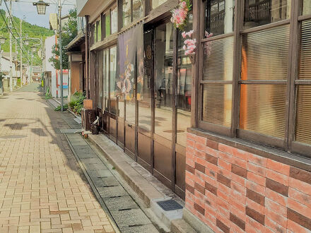 まろや四季 写真