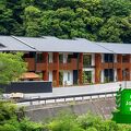 北川村温泉 ゆずの宿 写真