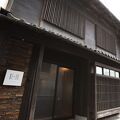 ハンドインハンド岡山後楽園 出石 写真