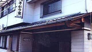 曽我乃家旅館