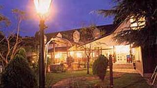 ペンション かかしのかくれ家