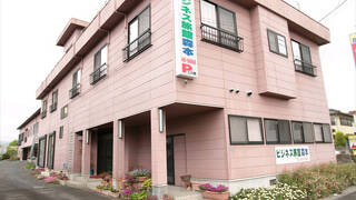 ビジネス旅館 森本