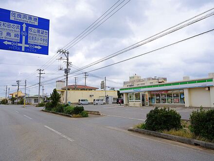 リゾートハウス翼＜伊良部島＞ 写真