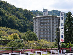 塩江・三木のホテル