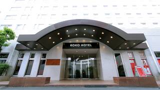 KOKO HOTEL 東京西葛西