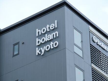 hotel bolam kyoto 写真