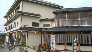 料理旅館 大社庵