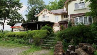 ペンション　パウワウ