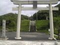 寿司　旅館　常天 写真