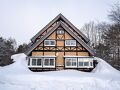 安比高原 ペンション アリス 写真