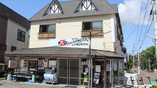EZO HOUSE