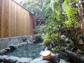 岬別館　岩城 写真