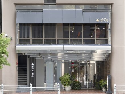 シティルートホテル 写真
