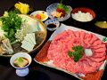 郡上ヴァカンス村ホテル 写真