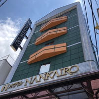 ホテルNANKAIRO 写真
