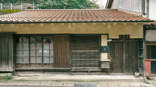 燈 Tomoru