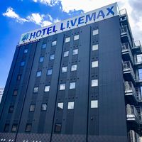 ホテルリブマックス四日市駅前 写真