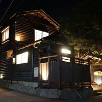 Restaurant & Inn ATSUSHI KANAZAWA 写真