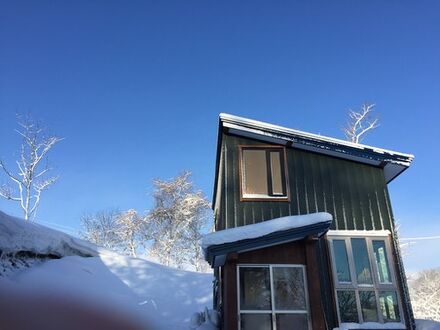 Niseko にくやどや 写真