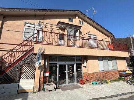 尾瀬戸倉温泉　マルイ旅館 写真