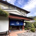 旅館 薩摩の里 写真