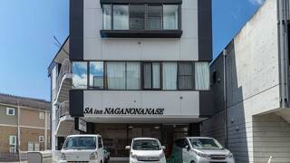 ＳＡ　ｉｎｎ　長野七瀬