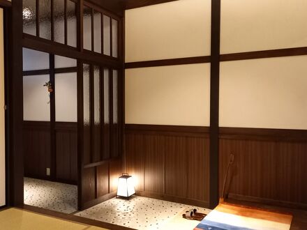 金澤町家 いぬい庵 写真