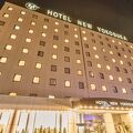 ホテルニューヨコスカ 写真