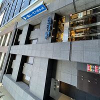 上野アーバンホテル 写真