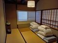 京都旅庵 然 写真