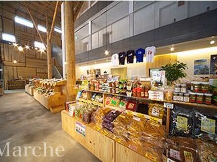 雲の上のホテル別館・マルシェユスハラ 写真