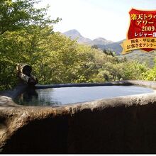 写真：楽天トラベル