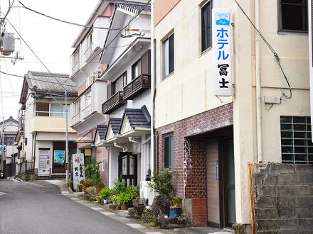 ホテル冨士＜高知県＞ 写真