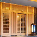 湯河原温泉 川堰苑いすゞホテル（いすず） 写真