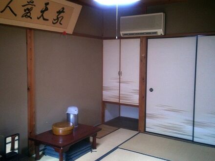 旅館　さんき 写真
