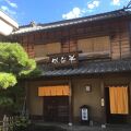 かな半旅館 写真