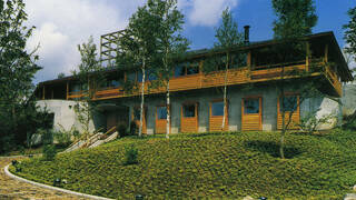 八ヶ岳縄文天然温泉 尖石の湯