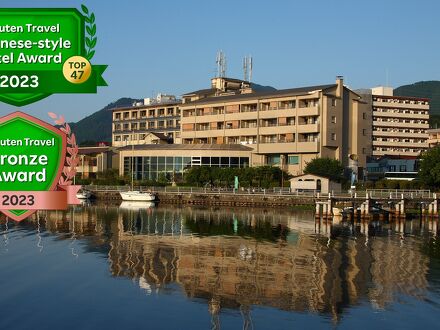 おごと温泉 びわこ緑水亭 写真