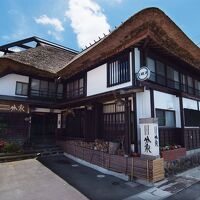 岩瀬湯本温泉　ひのき風呂の宿　分家 写真