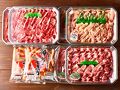 ＥＧキャンプ場 写真