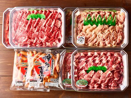 ＥＧキャンプ場 写真