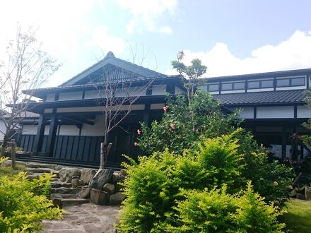 天然温泉と縄文の宿「まんてん」 ＜屋久島＞ 写真