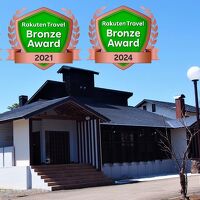 サイズリゾートホテル裏磐梯 写真