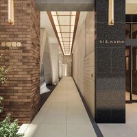 illi Enu Yotsuya 写真