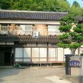 民宿旅館　三浦屋 写真