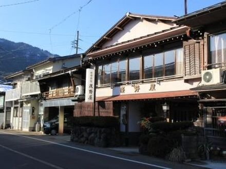 浅野屋料理旅館 写真